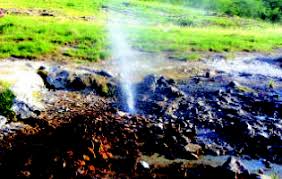 Binga View 2